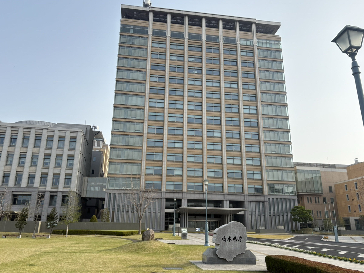 令和7年度 デジタルを活用した農村ファンと地域をつなぐ情報発信業務