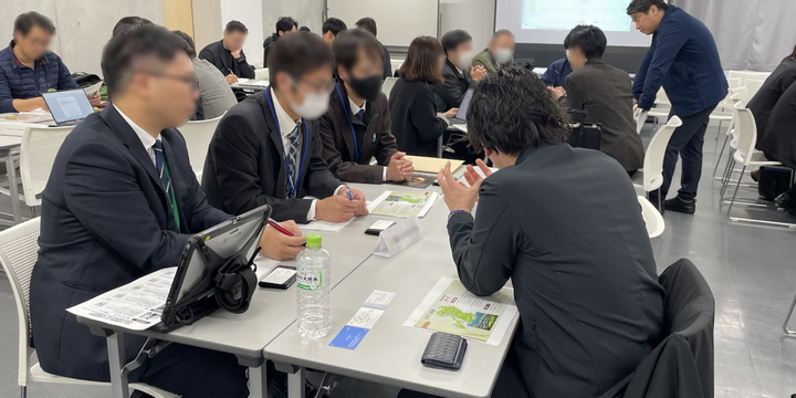 企業×熊本県内自治体交流会&セミナー開催