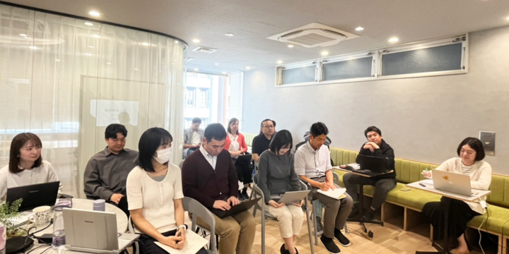 2025個人目標発表会
