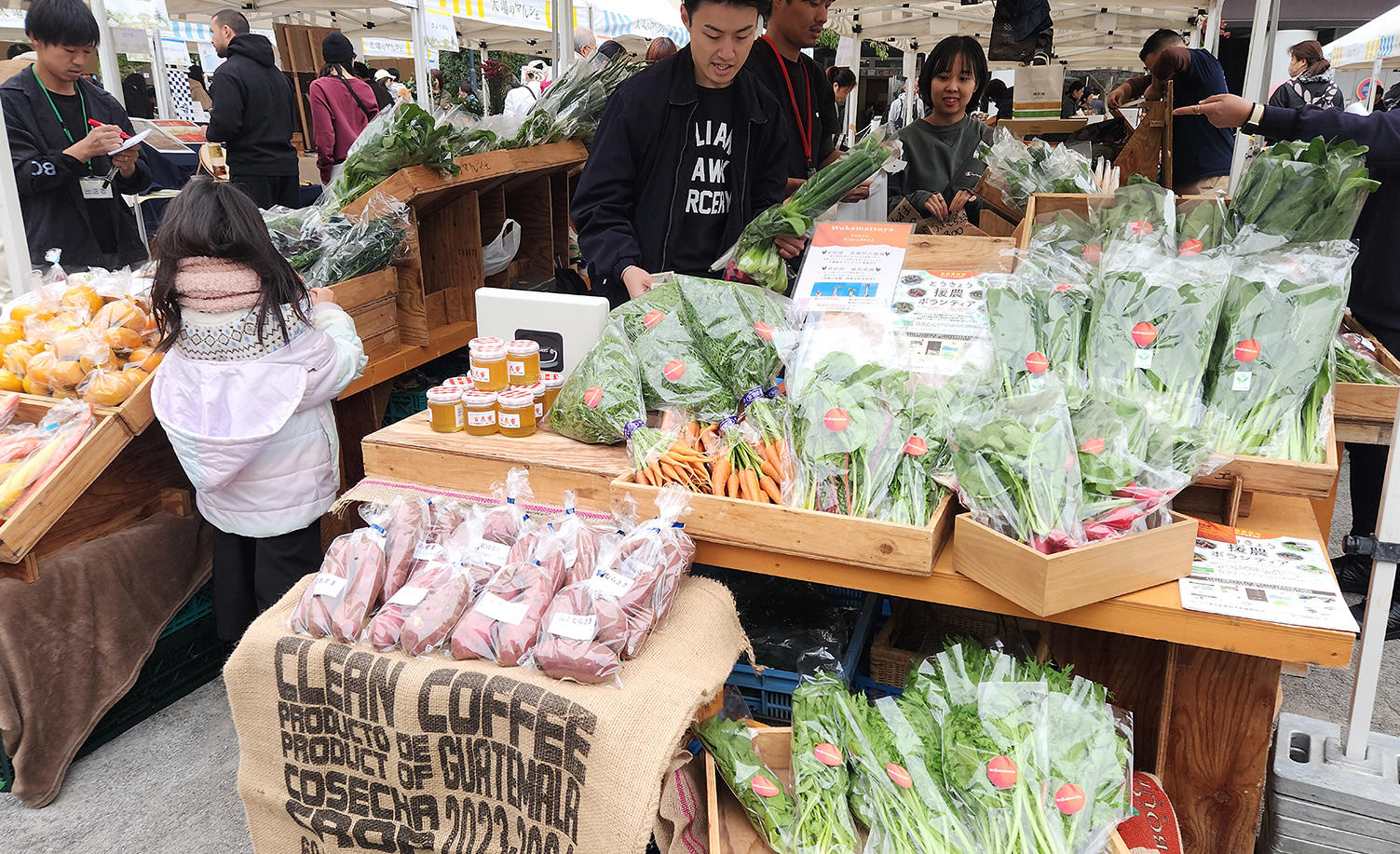 東京農林水産マルシェが太陽のマルシェに出店しました - アグリ