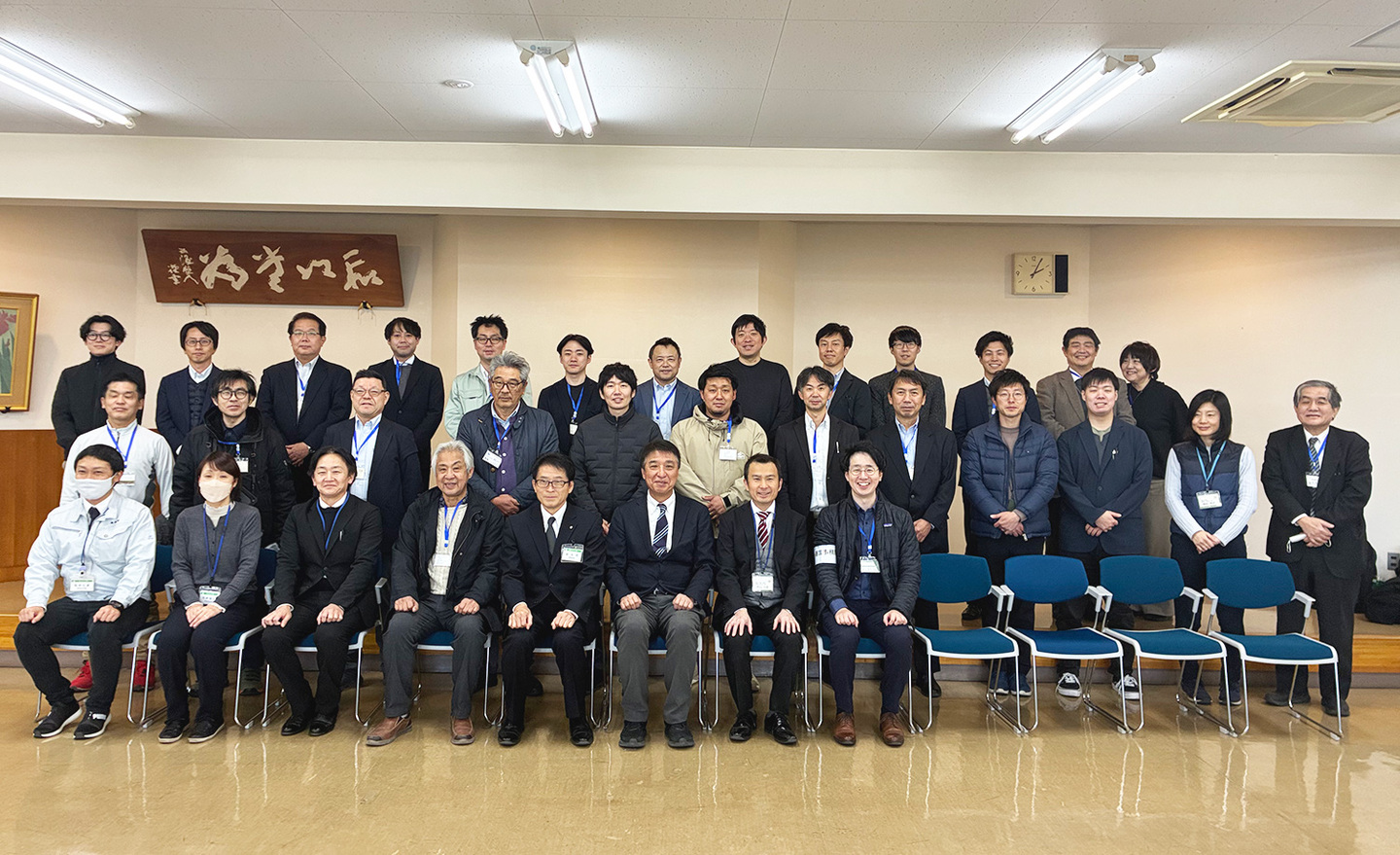 参加者集合写真　美里町役場にて